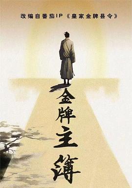 亚洲情色网