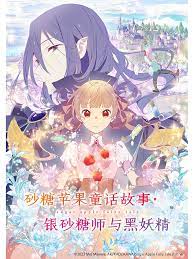 月乃作品