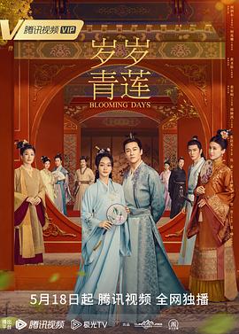 郑伊健古天乐演的
