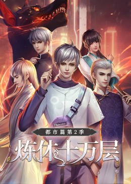 性XXXⅩ俄罗斯女人喷水
