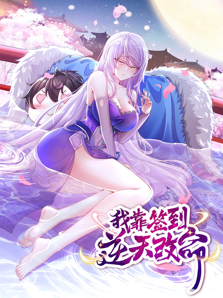 桂系演义