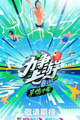 成人免费网
