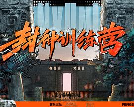 翁公的又粗又长