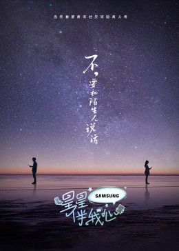 韩剧嫂子在线观看免费完整版