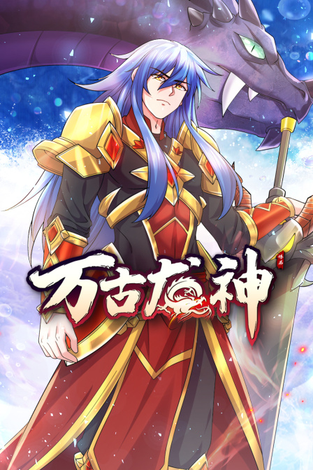 天下无双歌曲
