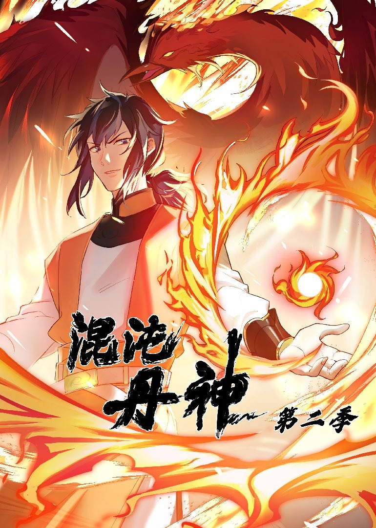 小东西好几天没弄你了若若视频