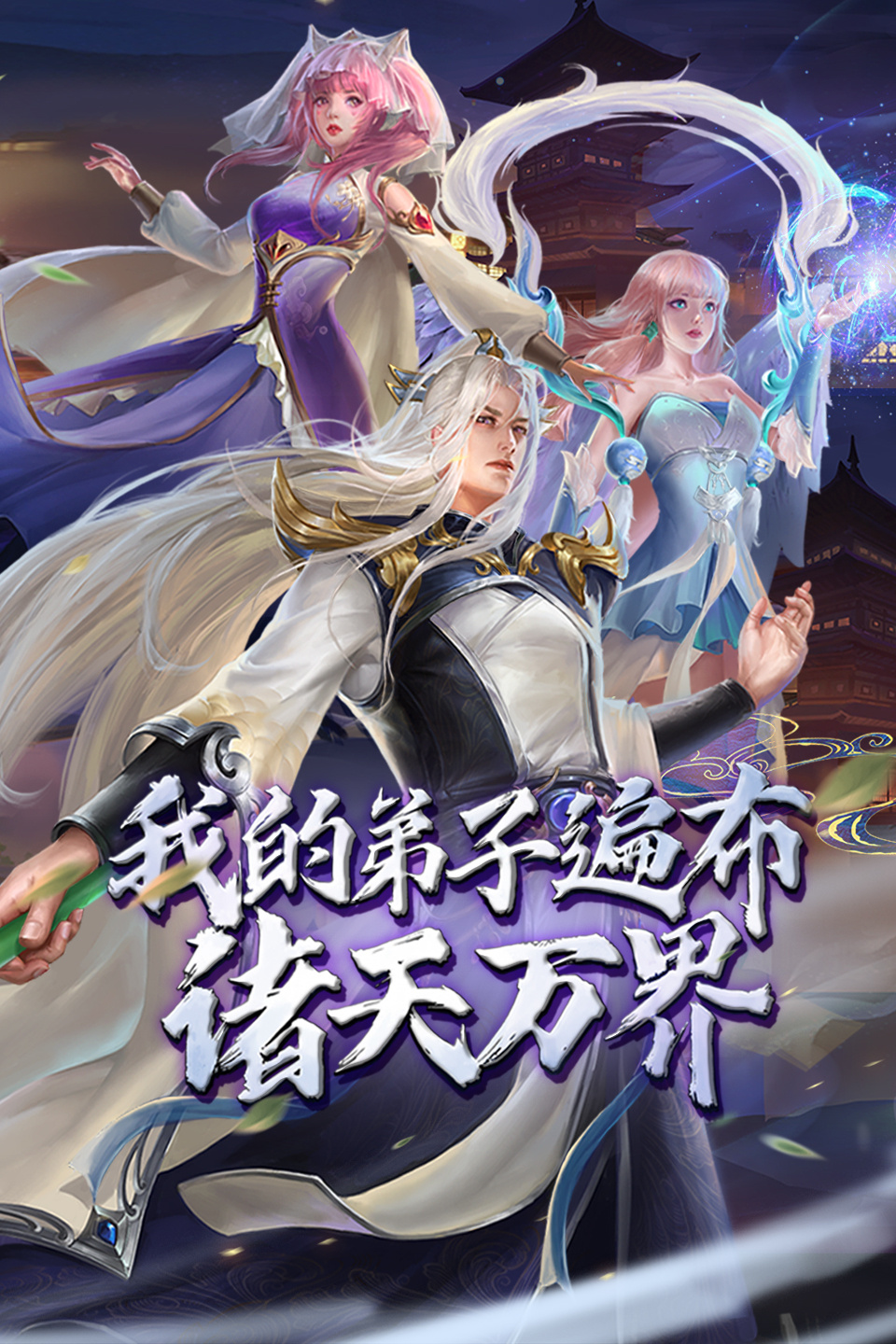 葡萄牙限制