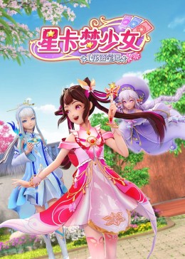 有妇之夫的味道