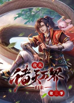 监禁的时间韩国